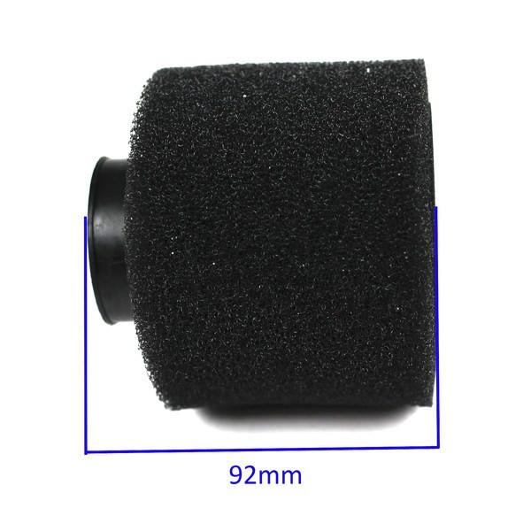 Chinese_Air_Filter_-_Dual_Stage_-_50cc-110cc_Engine_-_Version_50_ATV_Dirt_Bike_Go_Kart_Moped_Scooter_PZ19_PZ20.jpg