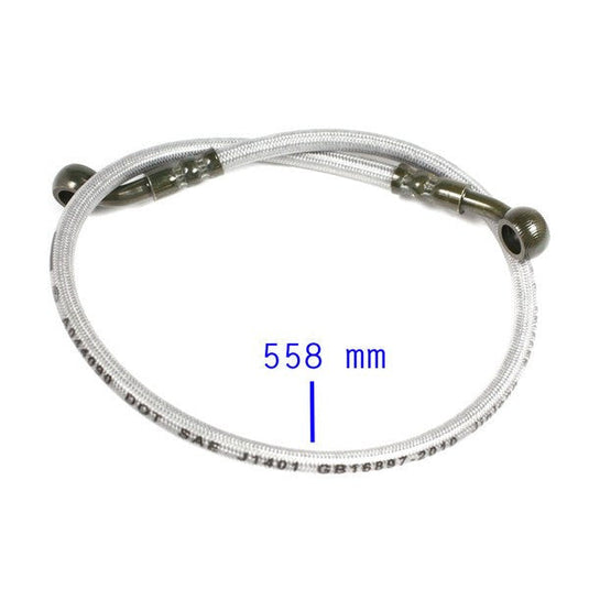 Chinese_Brake_Line_Hose_-_22_Inches_-_ATV_Scooter_1.jpg